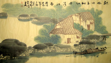 Chinese Village Countryside Painting,50cm x 80cm,1579019-x