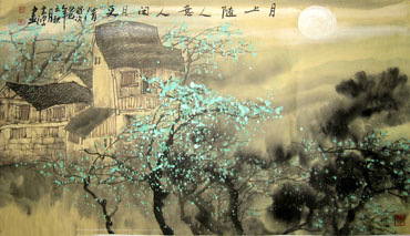 Chinese Water Township Painting,50cm x 80cm,1579012-x