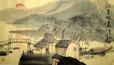 Chinese Water Township Painting,50cm x 80cm,1579017-x