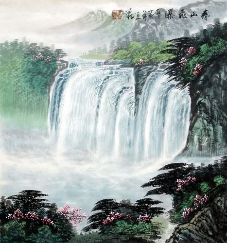 Waterfall,50cm x 55cm(19〃 x 22〃),1146005-z