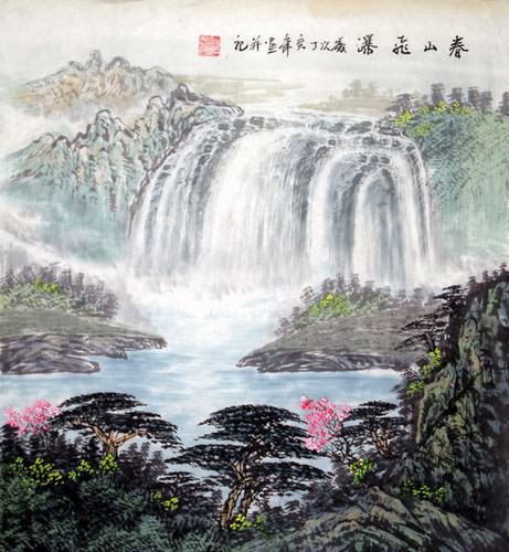 Waterfall,50cm x 55cm(19〃 x 22〃),1146007-z