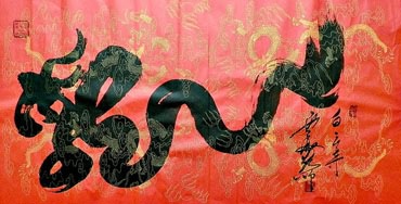 Chinese Word Dragon Calligraphy,66cm x 136cm,51031001-x