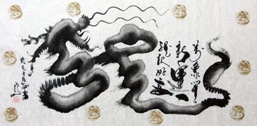 Chinese Word Dragon Calligraphy,67cm x 134cm,5380007-x