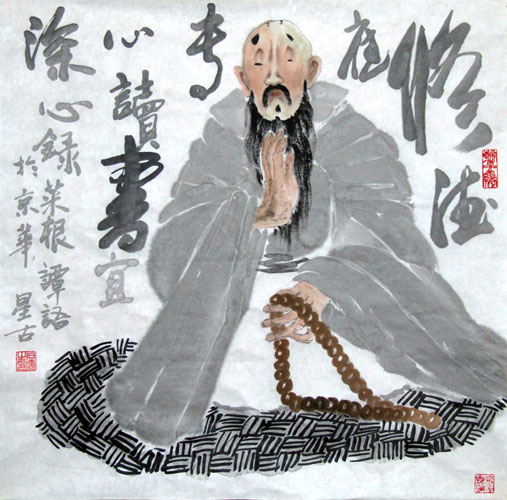 Zen Buddhism,50cm x 50cm(19〃 x 19〃),3535007-z