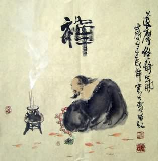 Chinese Zen Buddhism Painting,33cm x 33cm,3727005-x