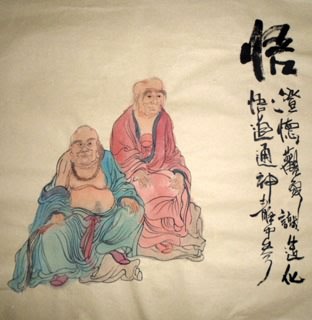 Chinese Zen Buddhism Painting,50cm x 50cm,3728001-x