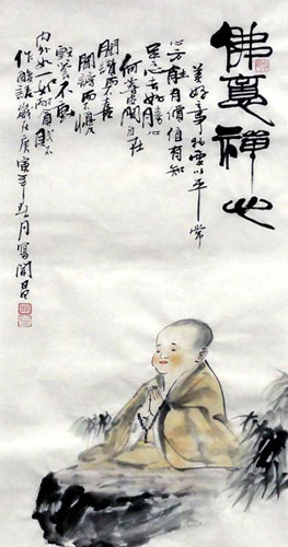 Zen Buddhism,34cm x 69cm(13〃 x 27〃),3728003-z
