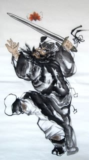 Chinese Zhong Kui Painting,66cm x 136cm,3348019-x
