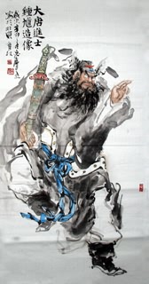 Chinese Zhong Kui Painting,66cm x 136cm,3447028-x