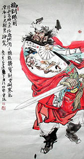 Chinese Zhong Kui Painting,69cm x 138cm,3447147-x