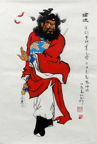 Zhong Kui,46cm x 68cm(18〃 x 27〃),3519076-z