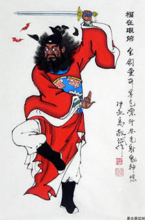 Chinese Zhong Kui Painting,46cm x 68cm,3519079-x