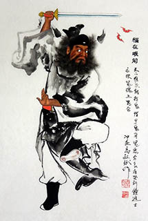 Chinese Zhong Kui Painting,46cm x 68cm,3519080-x