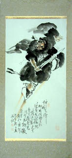 Chinese Zhong Kui Painting,50cm x 100cm,3546005-x