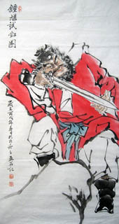 Chinese Zhong Kui Painting,50cm x 100cm,3546015-x