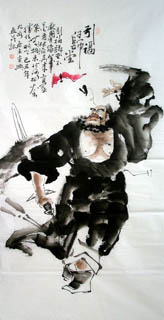 Chinese Zhong Kui Painting,66cm x 136cm,3546016-x