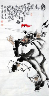 Chinese Zhong Kui Painting,50cm x 100cm,3546023-x