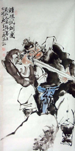 Zhong Kui,50cm x 100cm(19〃 x 39〃),3546027-z