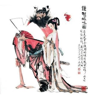 Chinese Zhong Kui Painting,69cm x 69cm,3549001-x