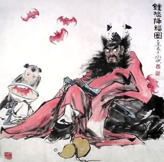 Chinese Zhong Kui Painting,69cm x 69cm,3549006-x