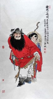Chinese Zhong Kui Painting,50cm x 100cm,3776008-x