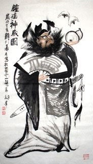 Chinese Zhong Kui Painting,55cm x 95cm,3777001-x