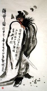 Chinese Zhong Kui Painting,69cm x 138cm,3777002-x