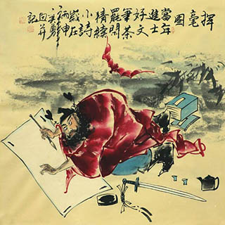 Chinese Zhong Kui Painting,68cm x 68cm,3787002-x