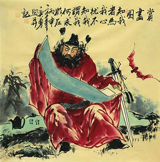 Chinese Zhong Kui Painting,68cm x 68cm,3787011-x