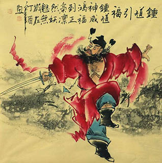 Chinese Zhong Kui Painting,68cm x 68cm,3787012-x