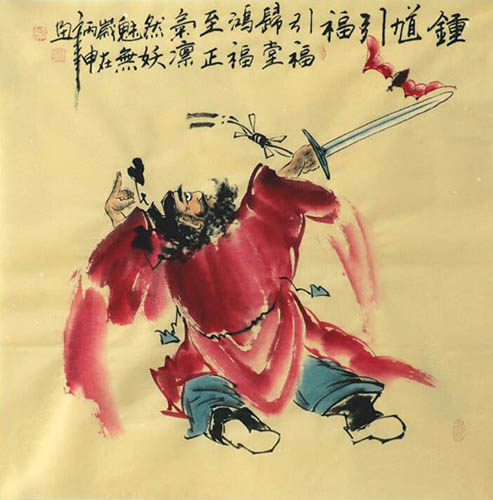Zhong Kui,68cm x 68cm(27〃 x 27〃),3787015-z
