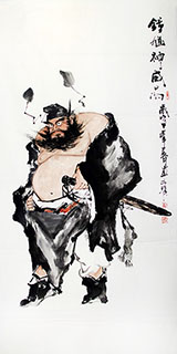 Chinese Zhong Kui Painting,69cm x 138cm,3797008-x