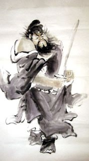 Chinese Zhong Kui Painting,69cm x 138cm,3805009-x