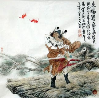 Chinese Zhong Kui Painting,69cm x 69cm,3970007-x