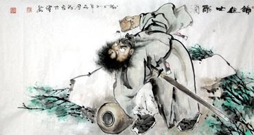 Chinese Zhong Kui Painting,69cm x 138cm,3970016-x