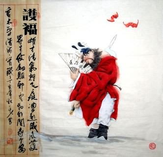 Chinese Zhong Kui Painting,69cm x 69cm,3970019-x