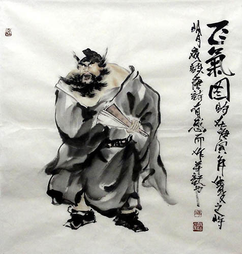 Zhong Kui,50cm x 54cm(19〃 x 21〃),my31163004-z