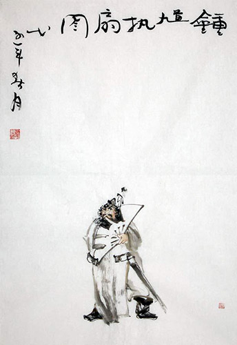 Zhong Kui,46cm x 70cm(18〃 x 27〃),zp31164006-z